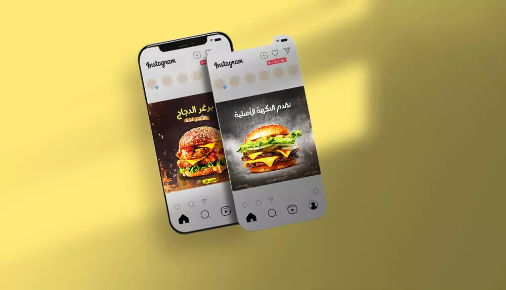 تصميم سوشيال ميديا أحترافي  وبنرات ( أنستقرام _ فيس بوك _ تويتر _ سناب شات والخخخ)