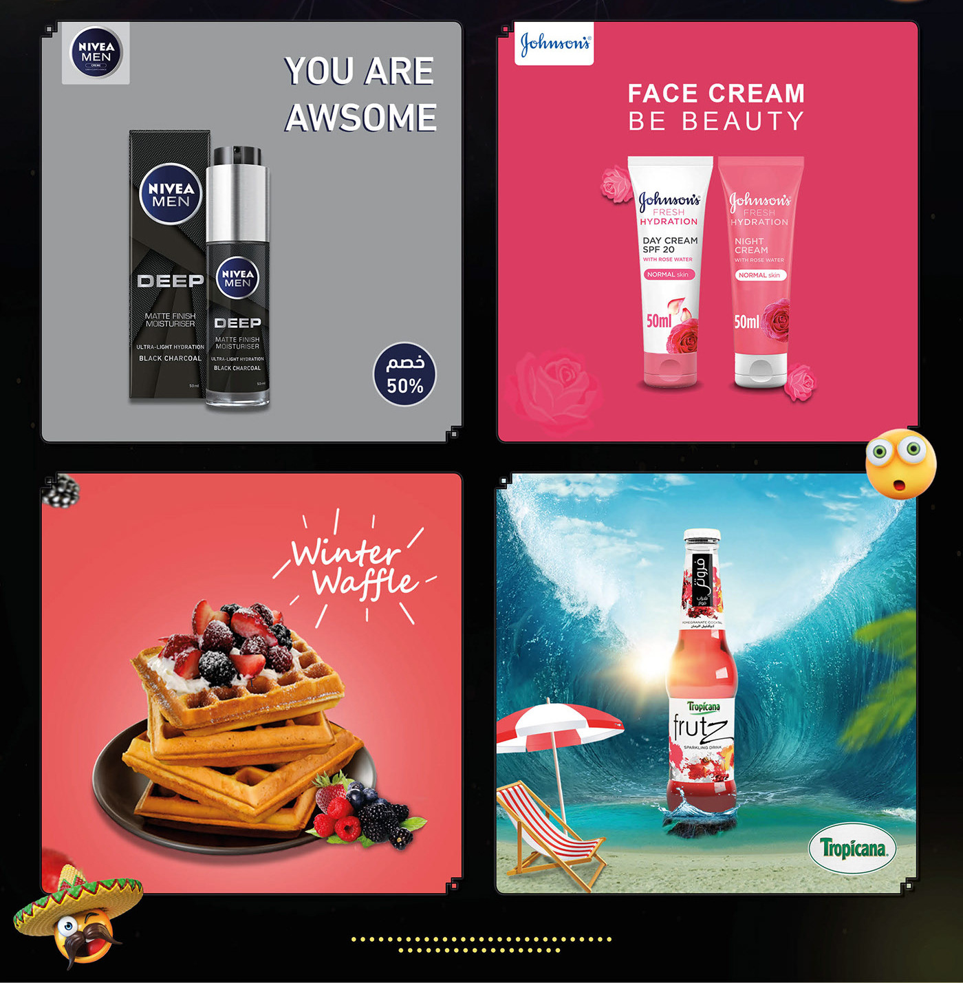 تصميم سوشال ميديا