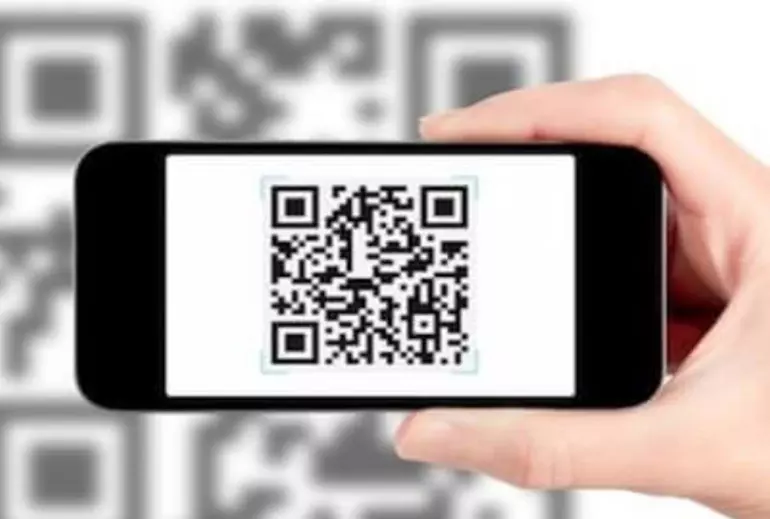 تصميم باركود خاص