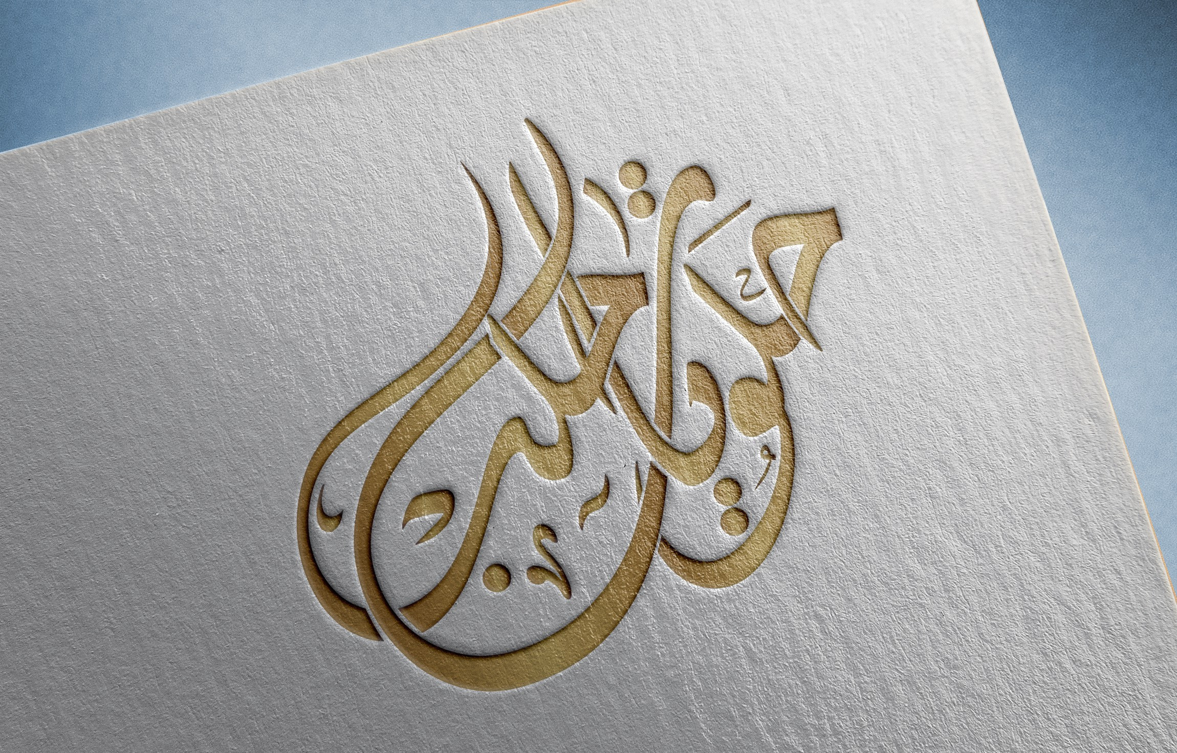 تصميم الشعارات بالخط العربي باحترافية ب 10دولار