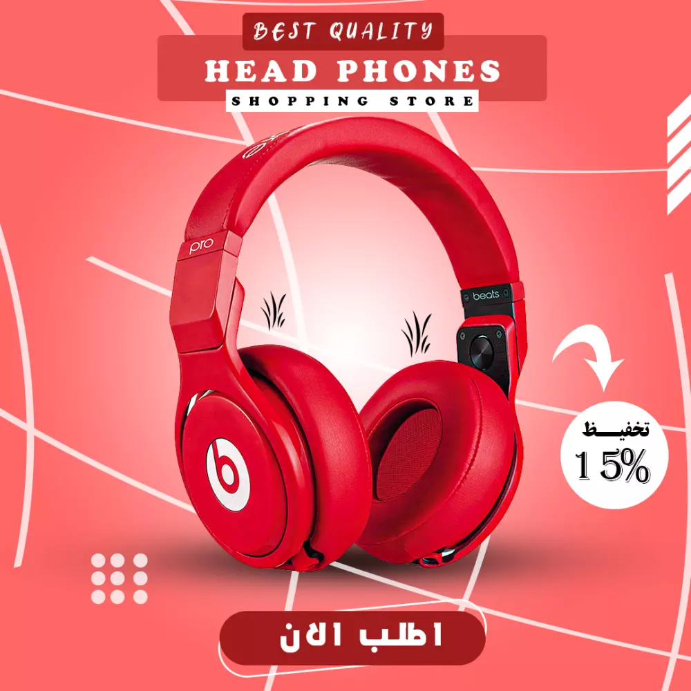 تصميم بوست سوشيال ميديا احترافي