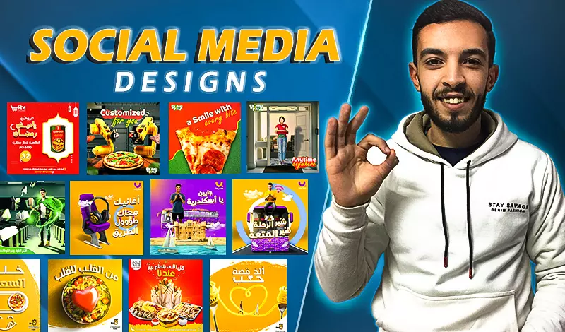 تصميمات سوشيال ميديا احترافية- social media designs