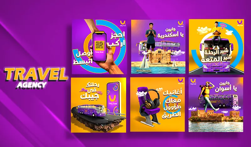 تصميمات سوشيال ميديا احترافية- social media designs