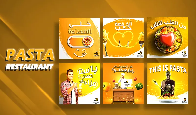 تصميمات سوشيال ميديا احترافية- social media designs