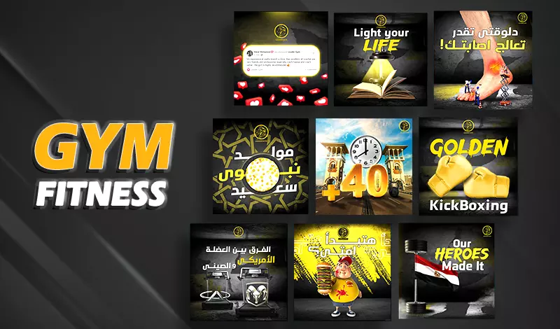 تصميمات سوشيال ميديا احترافية- social media designs