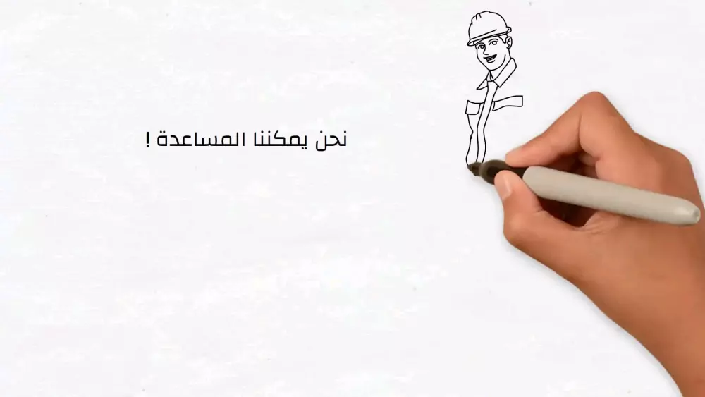 سأصمم لك فيديو اعلاني لتسويق منتجاتك