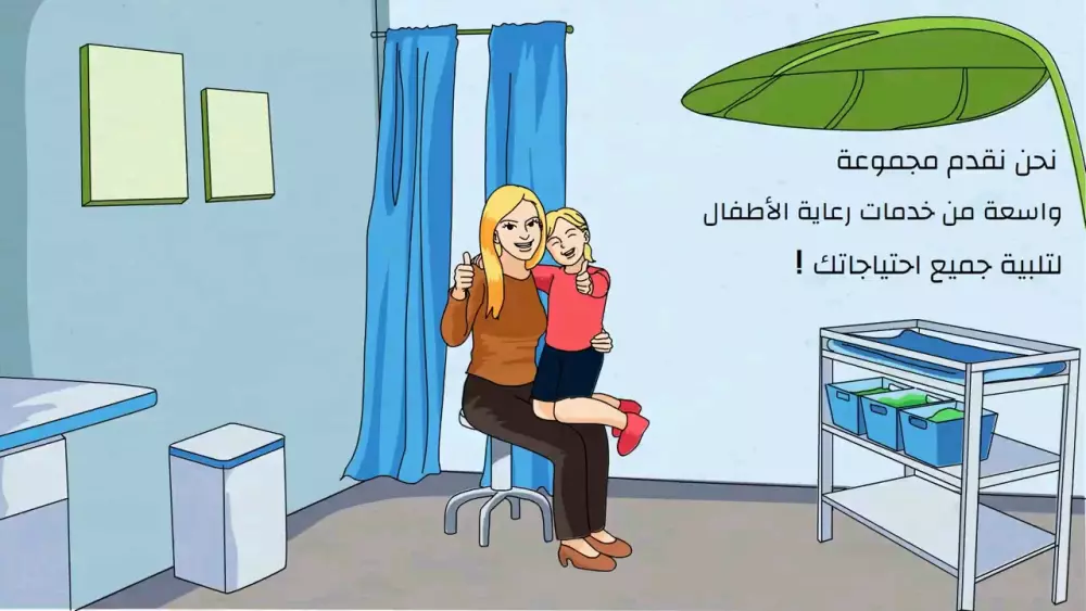 سأصمم لك فيديو اعلاني لتسويق منتجاتك