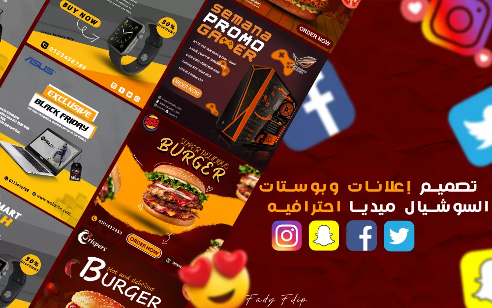 بوست سوشيال ميديا مُبتكر(فيسبوك تويتر انستجرام سناب شات) مقابل 5$