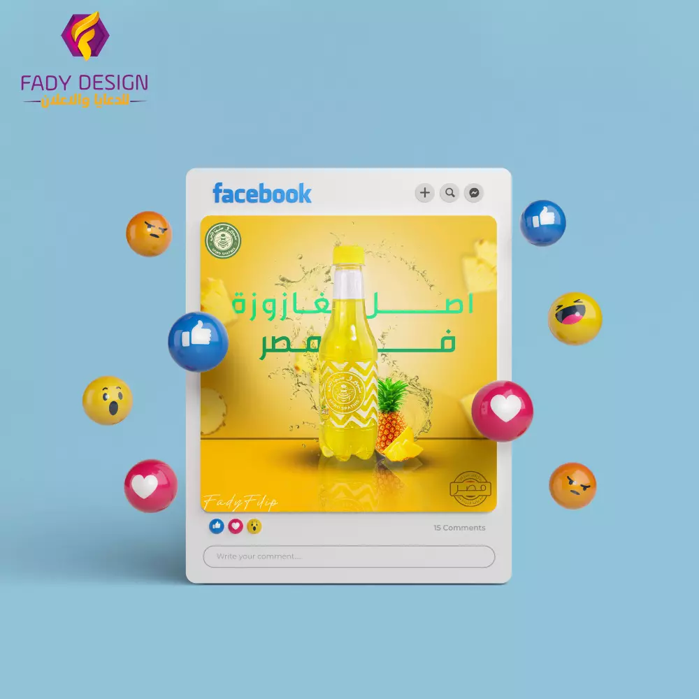 بوست سوشيال ميديا مُبتكر(فيسبوك تويتر انستجرام سناب شات) مقابل 5$