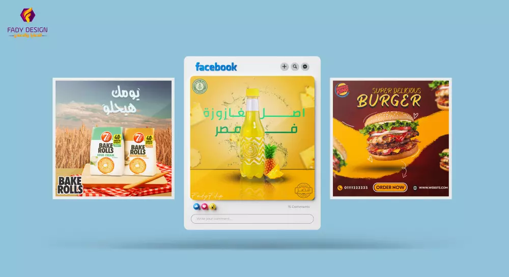 بوست سوشيال ميديا مُبتكر(فيسبوك تويتر انستجرام سناب شات) مقابل 5$