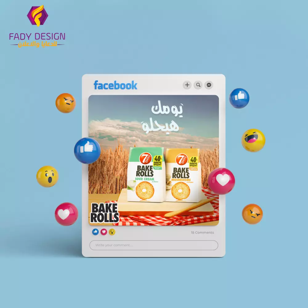 بوست سوشيال ميديا مُبتكر(فيسبوك تويتر انستجرام سناب شات) مقابل 5$