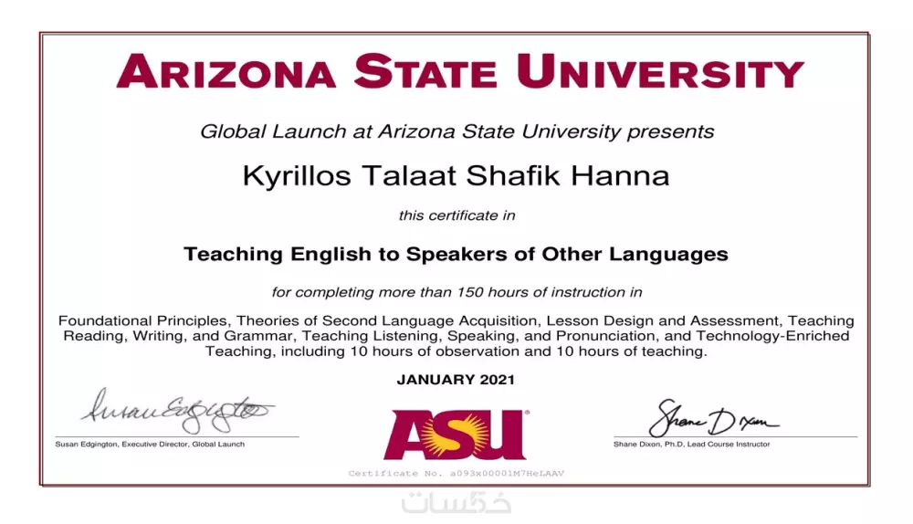 كتابة بحث بالعربية أو الإنجليزية في اي مجال مقابل 5$