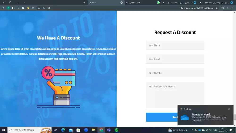 عمل مواقع الكترونيه front-end