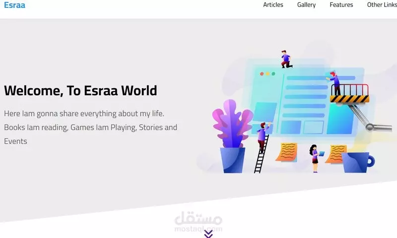 تصميم موقع الكتروني front end