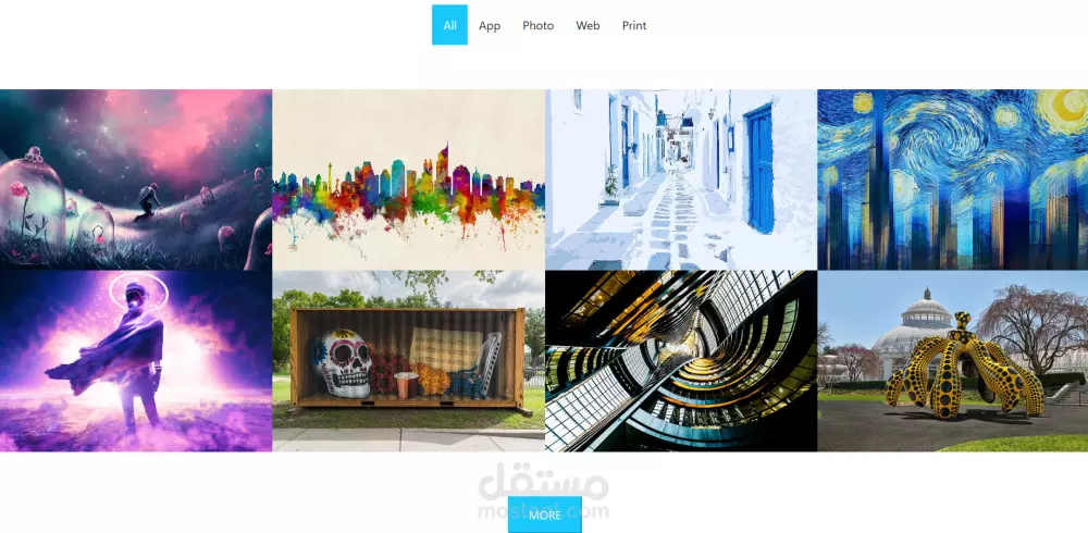 تصميم موقع الكتروني template two
