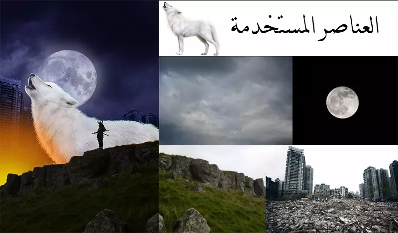 دمج الصور بإحترافية