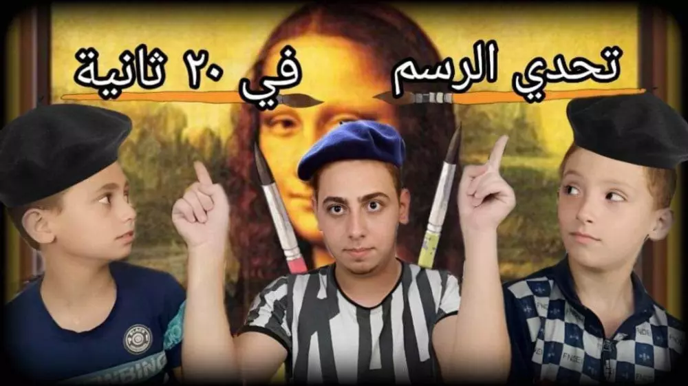 عمل صور مصغرة thumbnail بإحترافية