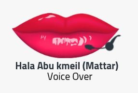 التعليق الصوتي