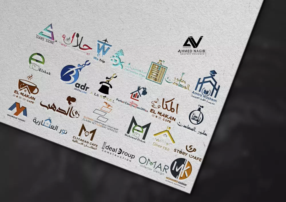 تصميم شعار إحترافى أو براندج بسعر مناسب