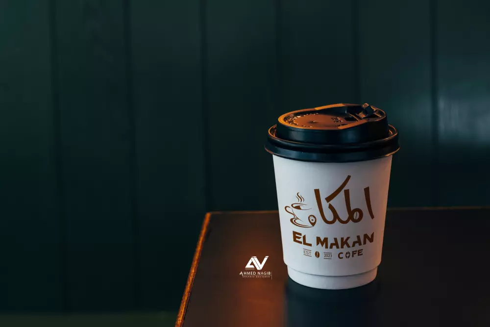 تصميم شعار جديد وعصرى