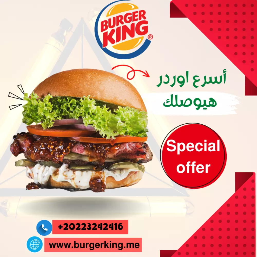 تصميم بوستات سوشيال ميديا باحترافية وبخبرة 5 سنوات عمل في هذا المجال