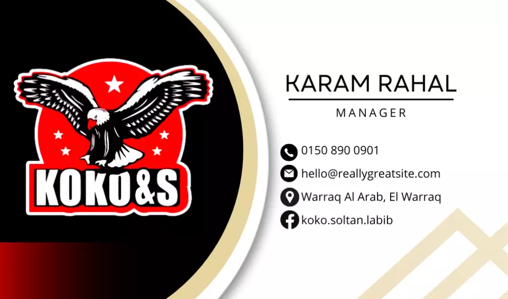 تصميم كروت شخصية business card