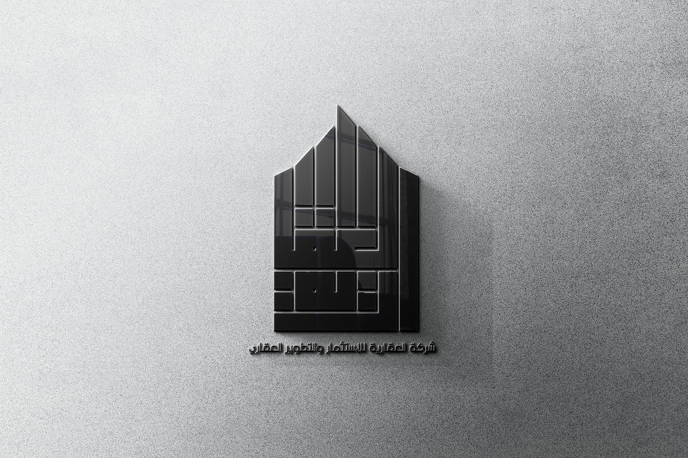 تصميم شعار أو كتابة اسمك بالخط العربي الكوفي