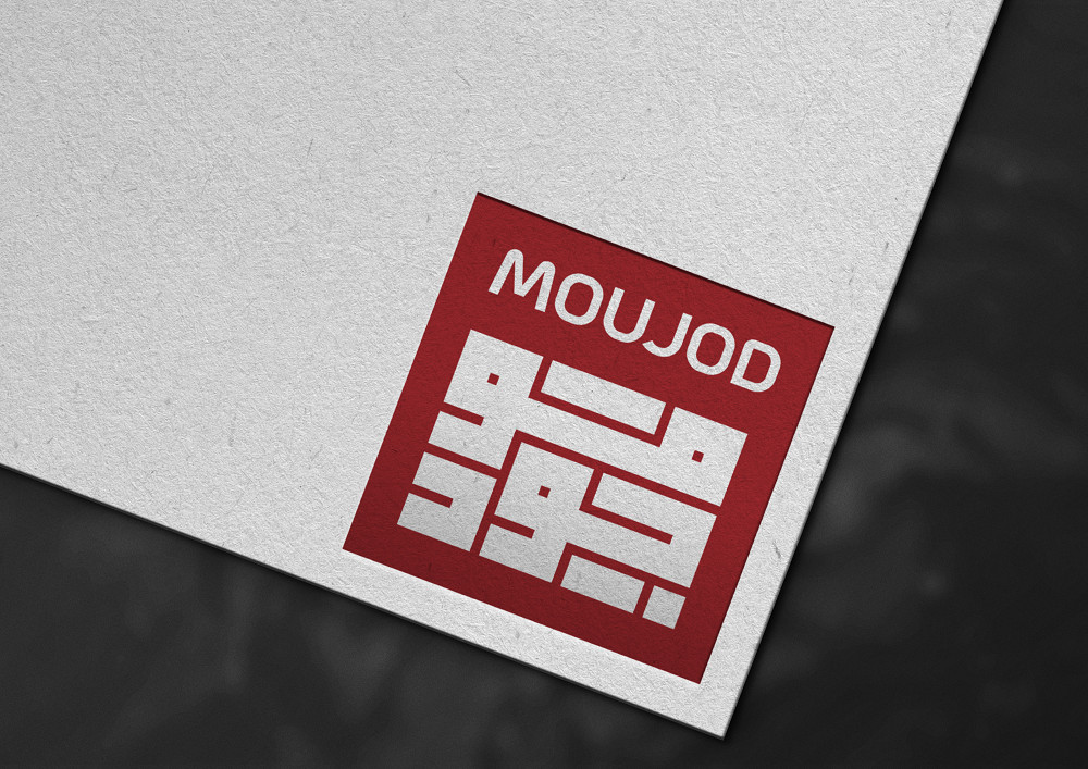 تصميم شعار أو كتابة اسمك بالخط العربي الكوفي