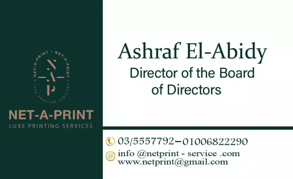 تصميم جرافيك بشكل عصري و احترافي