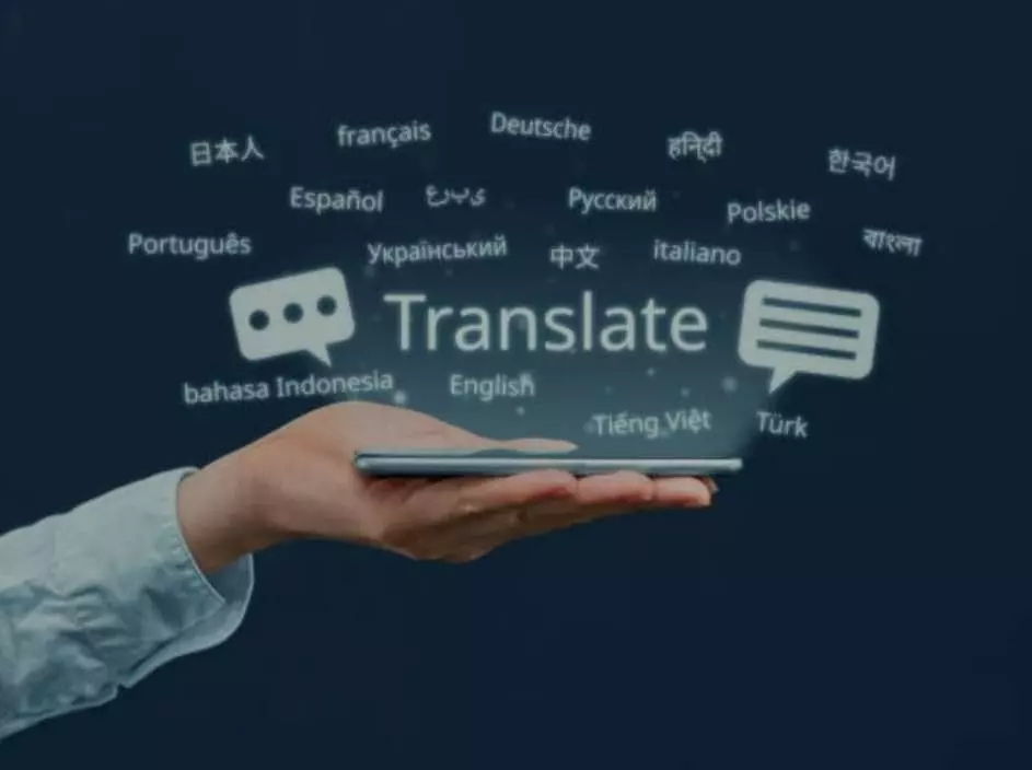 ترجمة ملفاتك بأسلوب احترافي
