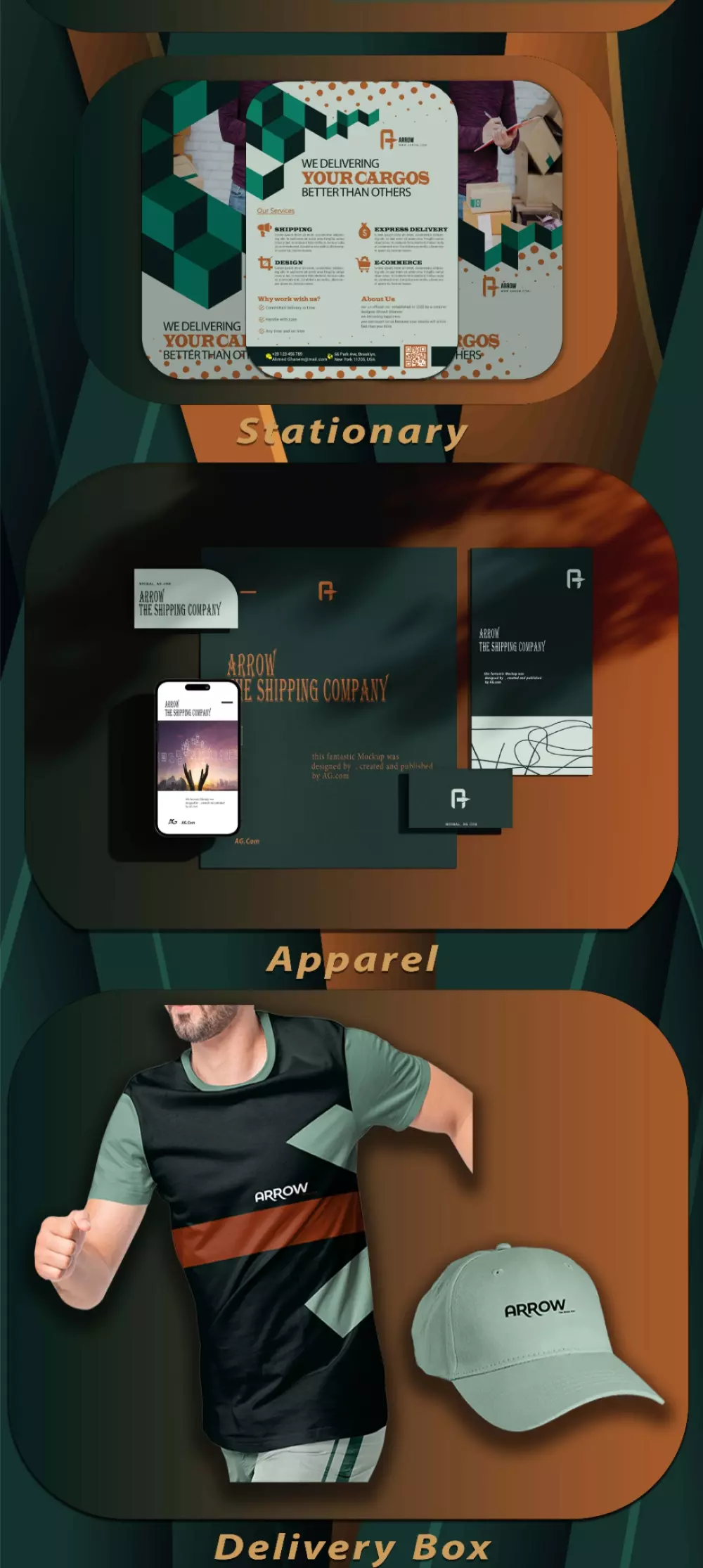 هوية بصرية كاملة