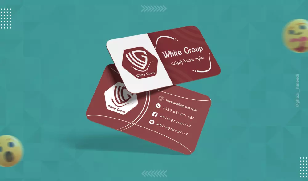 تصميم بطاقة أعمال - بزنس كارد - (Business card)