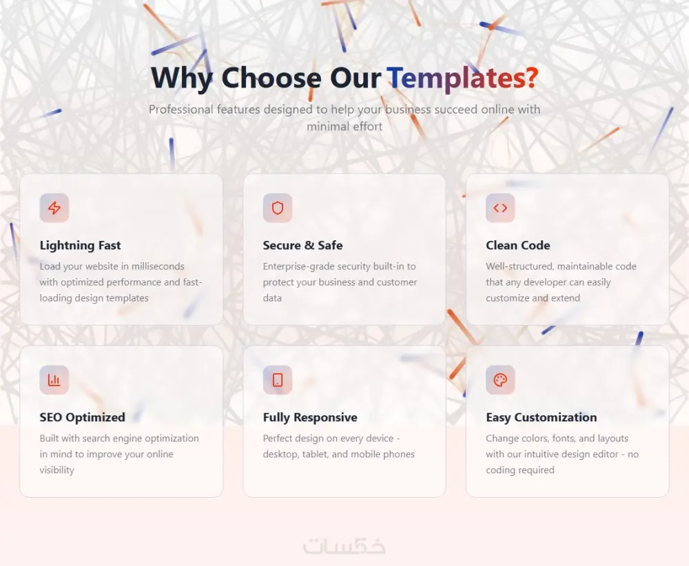 سأصمم لك Landing Page احترافية تزيد من مبيعاتك
