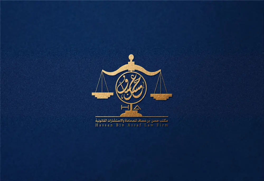 تصميم شعار مستوحى من طبيعة نشاطك وبناء هويتك التجارية