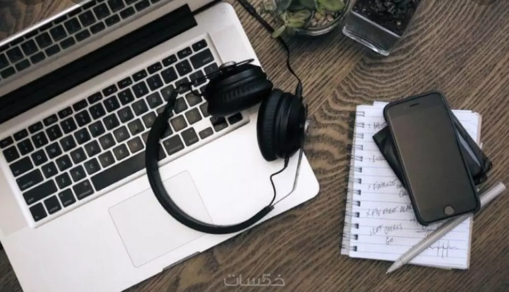 تفريغ ملفات صوتية وتنسيقها بشكل ممتاز على برنامج الوورد