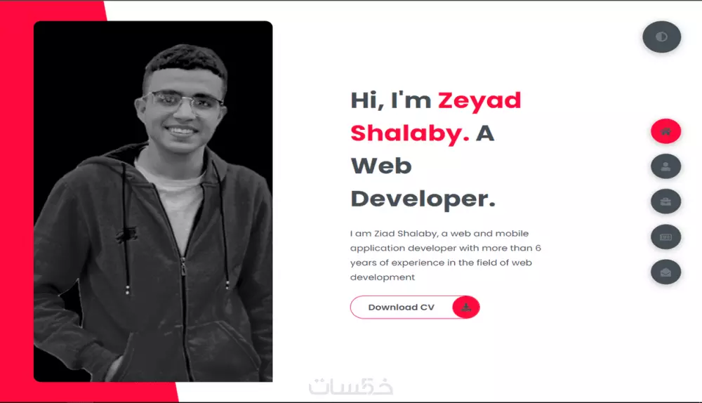 تصميم موقع شخصي كامل لعرض اعمالك