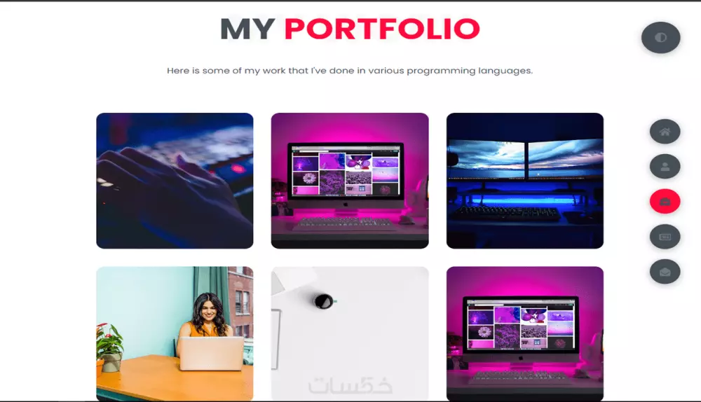 تصميم موقع شخصي كامل لعرض اعمالك