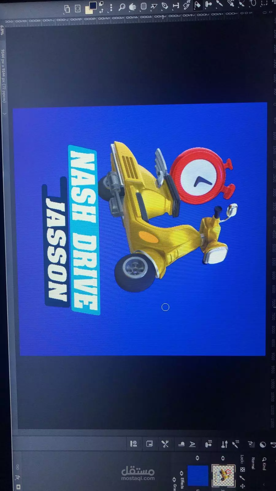 تصميم شعار احترافي بسعر مميز