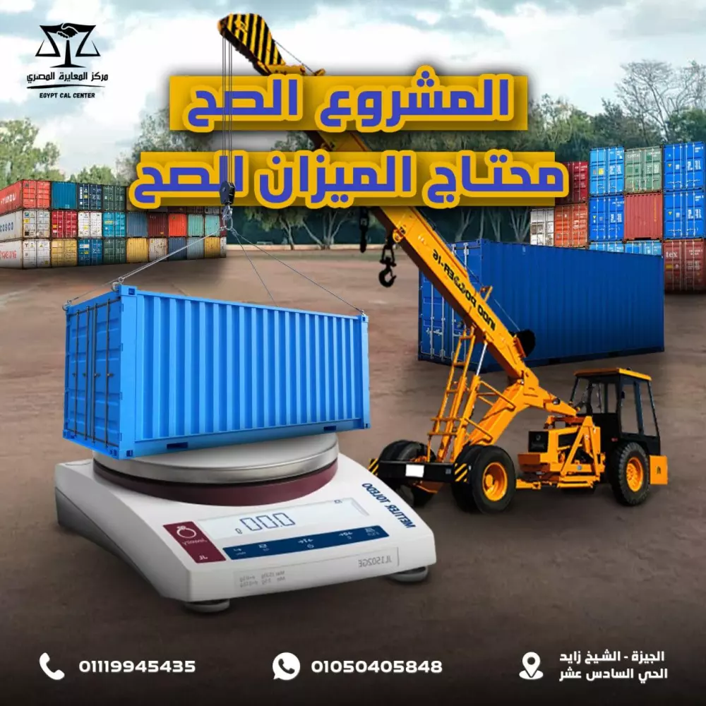 تصميمات سوشيال ميديا مبتكرة تناسب علامتك التجارية