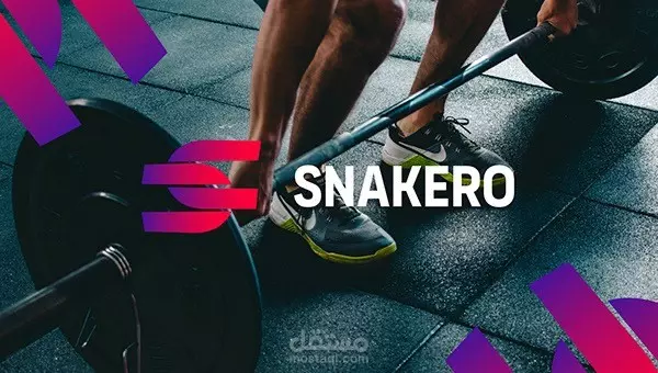 تصميم شعار احترافي بسعر مميز