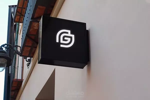 تصميم شعار احترافي بسعر مميز