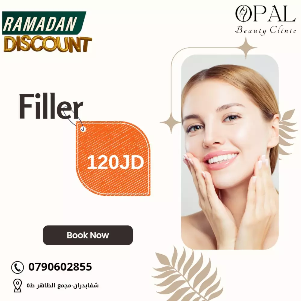 تصميم بوست اعلاني