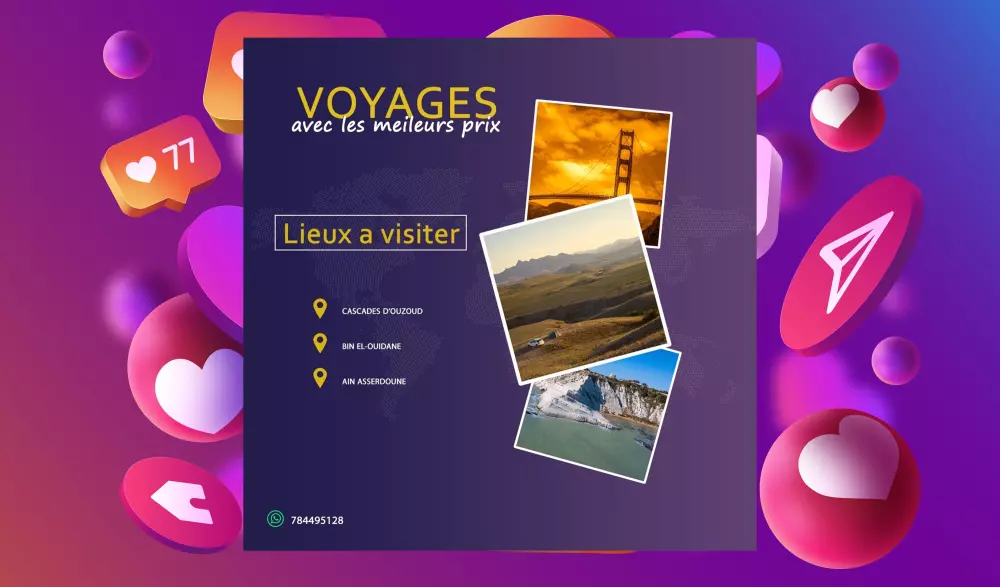 تصميم إعلانات سوشيال ميديا