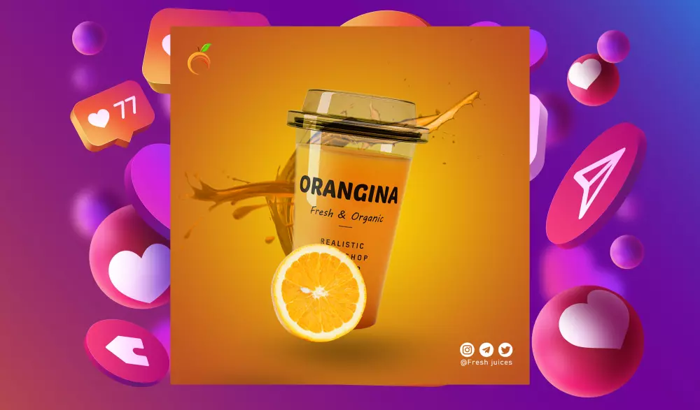 تصميم إعلانات سوشيال ميديا