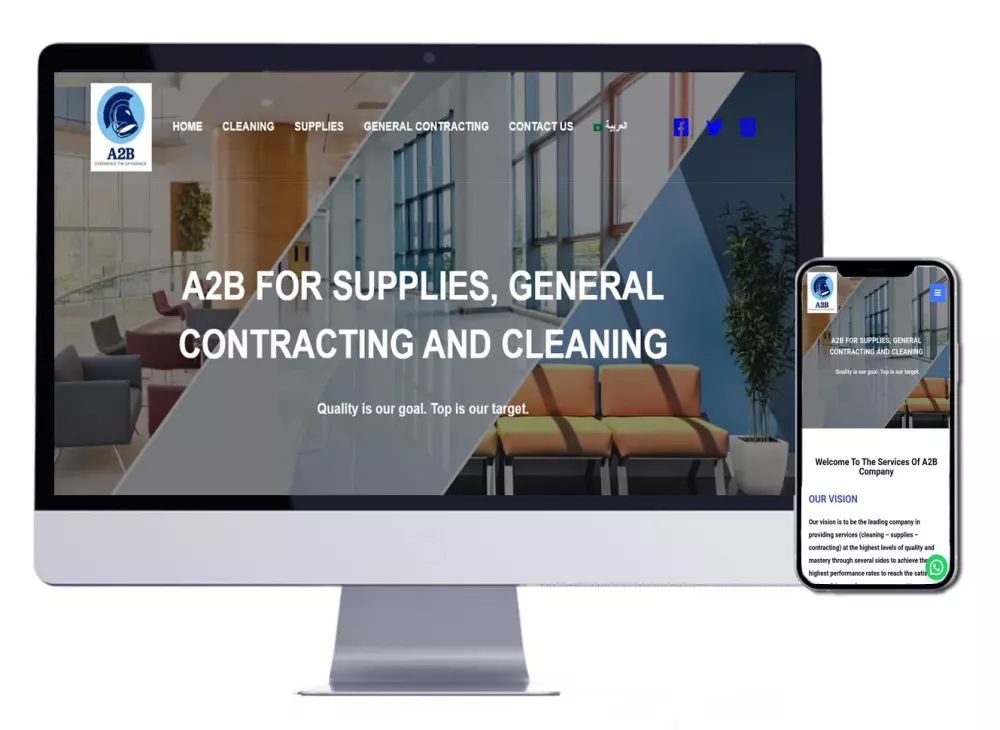 تصميم و إنشاء موقع ووردبريس