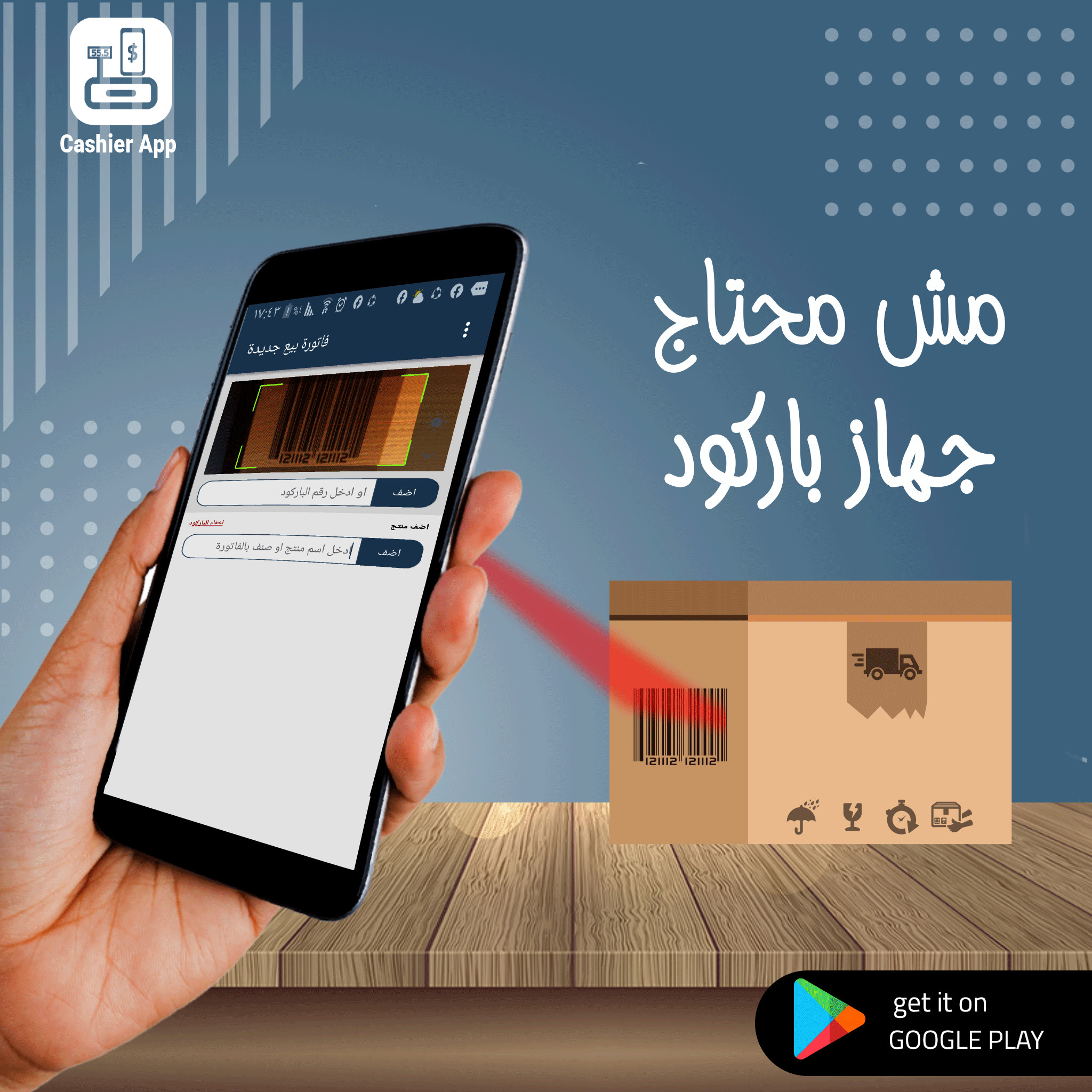 هوية موثقة	 ادارة صفحة فيس بوك او جروب شامل التصميمات