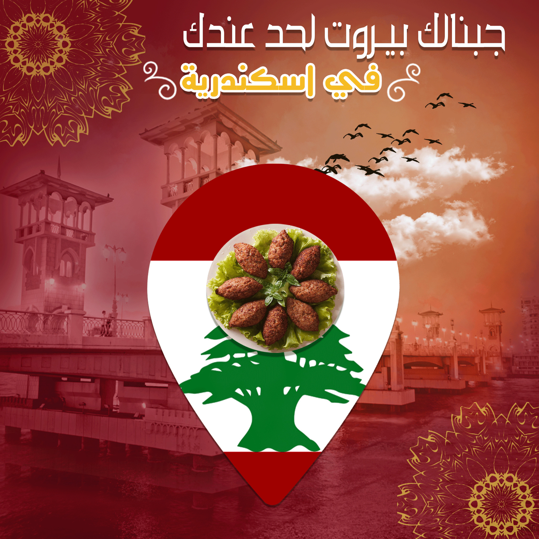 هوية موثقة	 ادارة صفحة فيس بوك او جروب شامل التصميمات