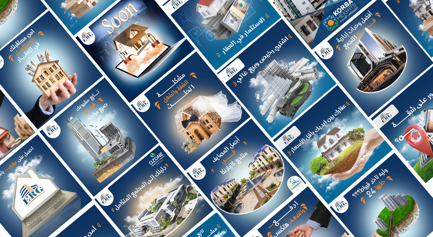 تصميم سوشيال ميديا او اعلان فيسبوك ممول