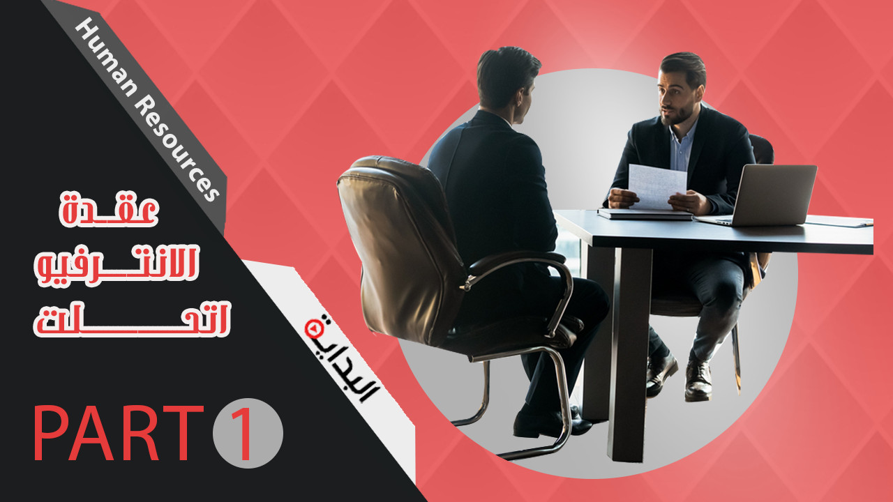 تصميم سوشيال ميديا او اعلان فيسبوك ممول