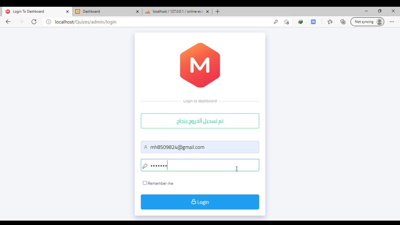 موقع اختبارات اونلاين